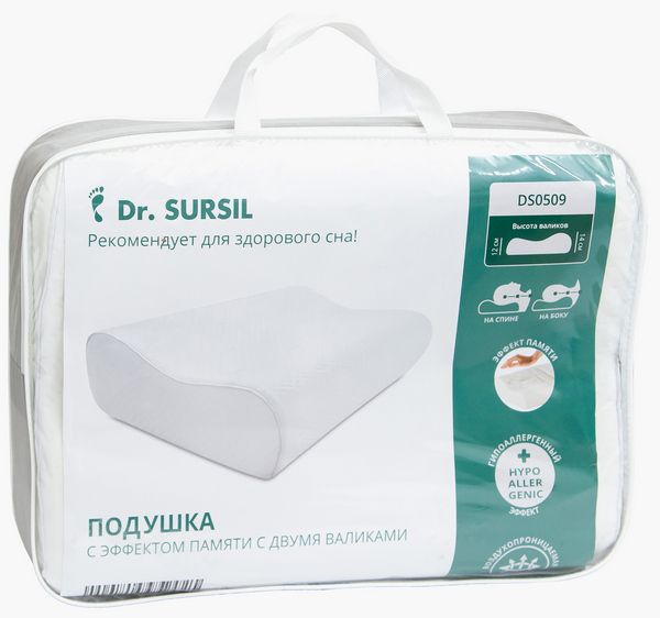 Подушка с эффектом памяти Dr.SURSIL DS0509 валики 12/14см купить в OrtoMir24