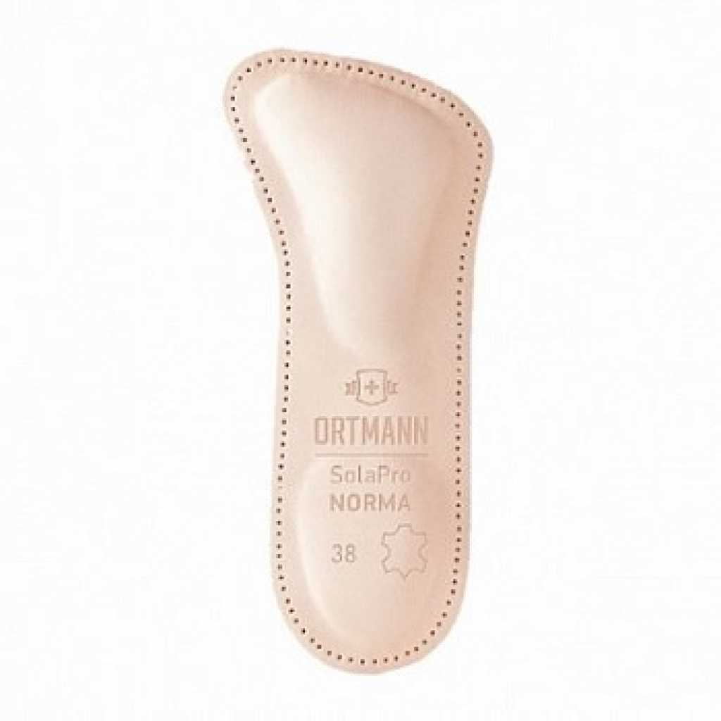 Полустельки ортопедические BZ0181 ORTMANN, полужесткие купить в OrtoMir24